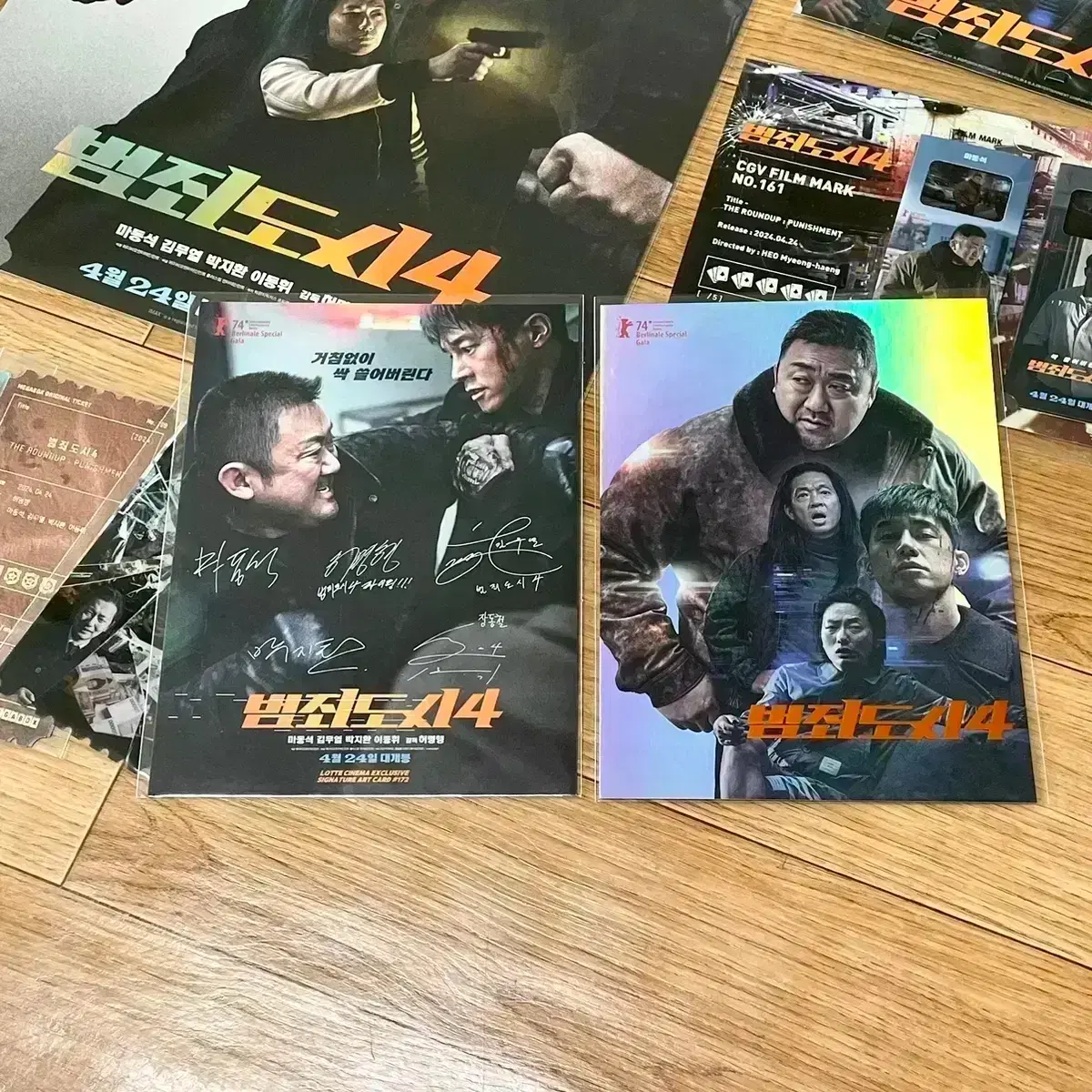 thumbnail-8
